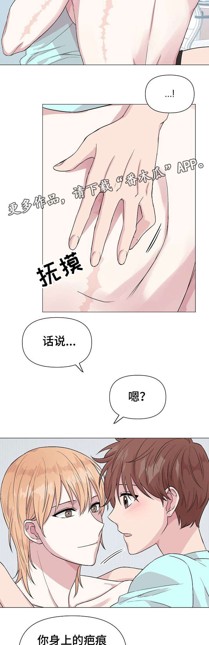 第17话10