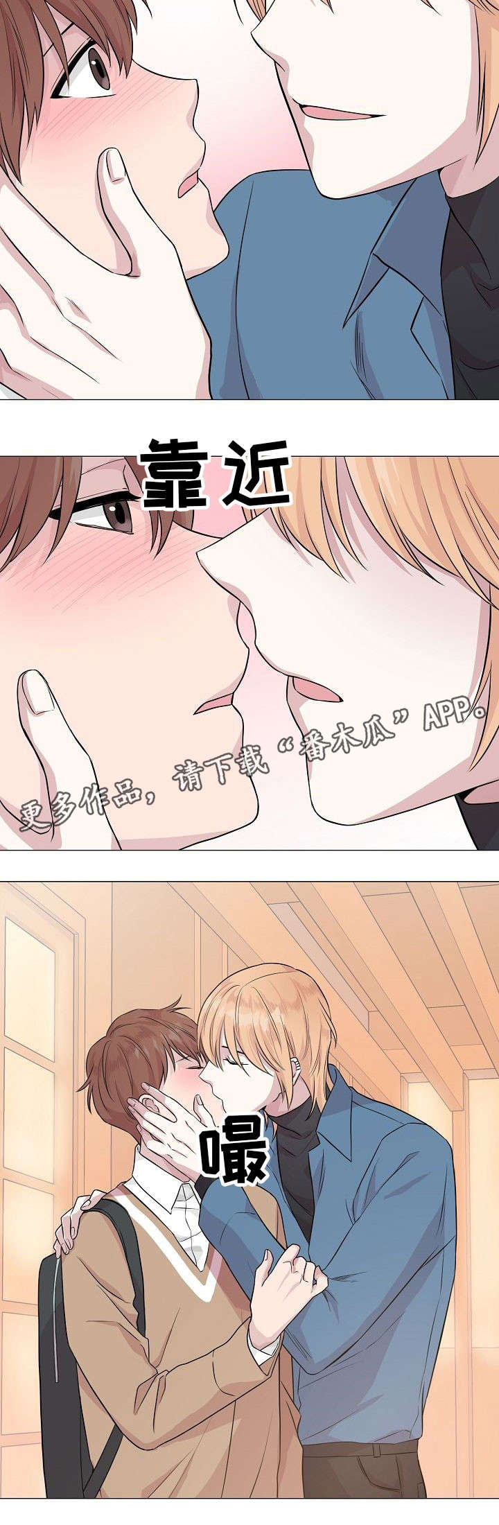 第10话6