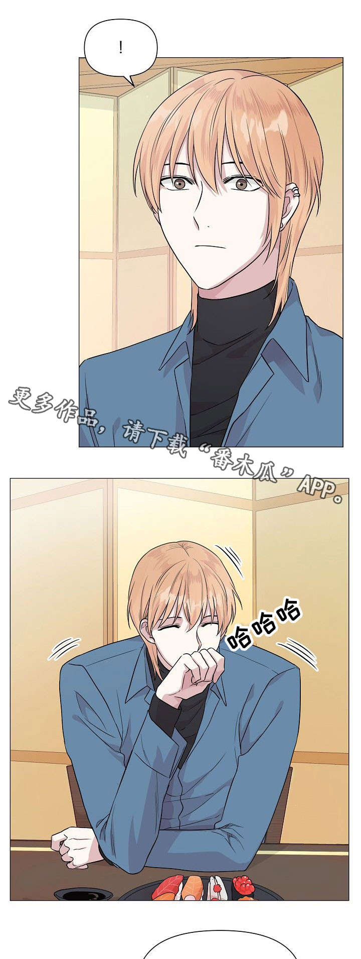 第9话10