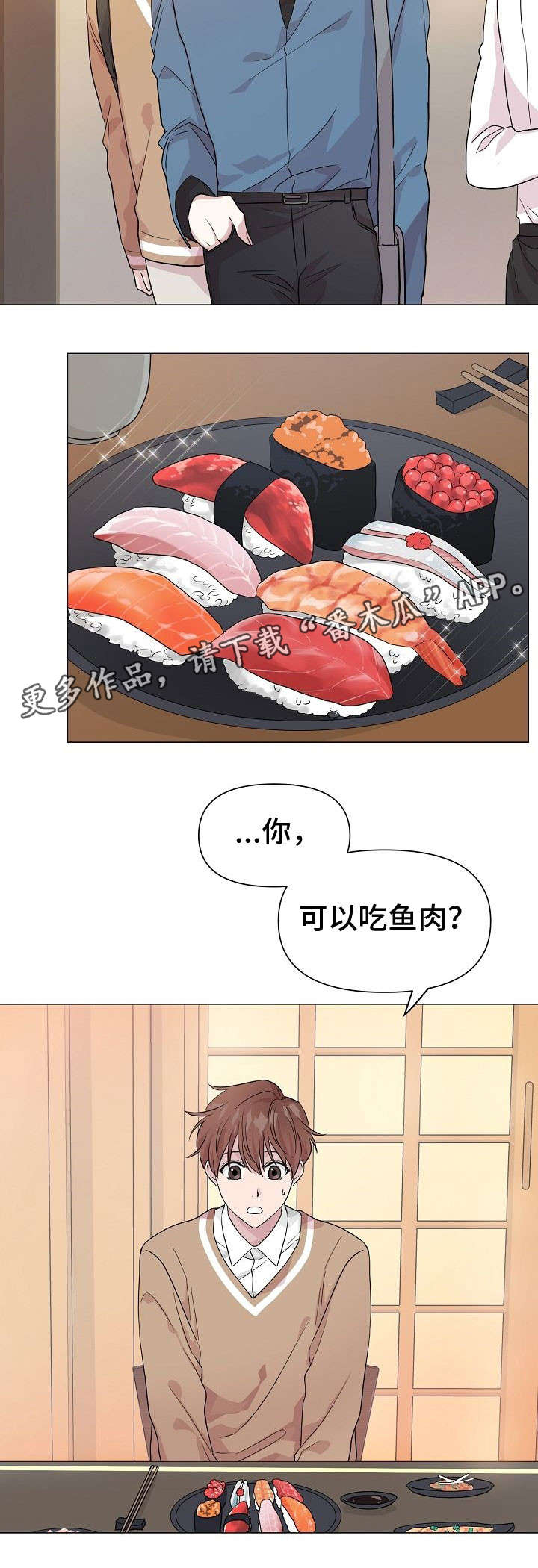 第9话9
