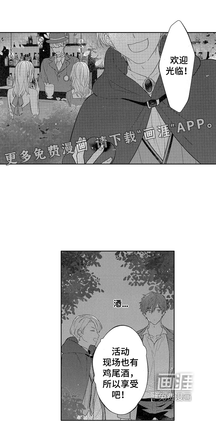 第17话0
