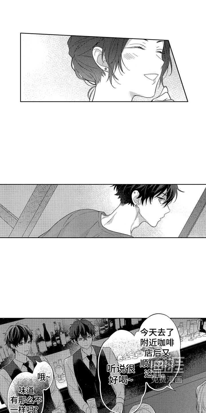 第16话9