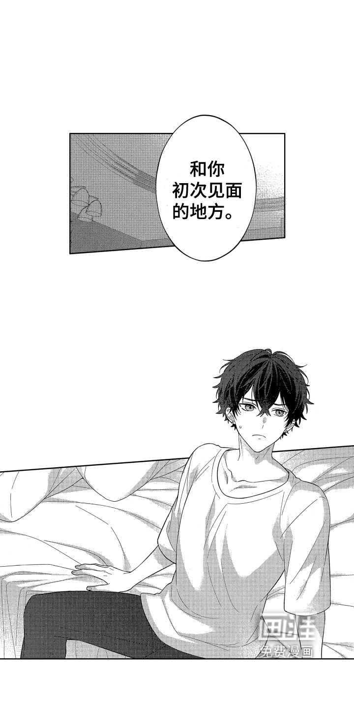 第15话1