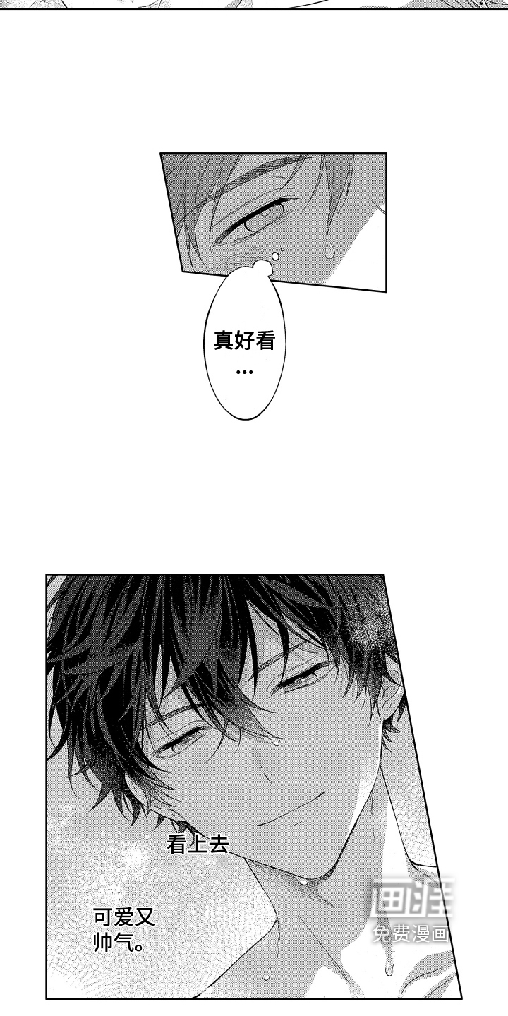 第15话16