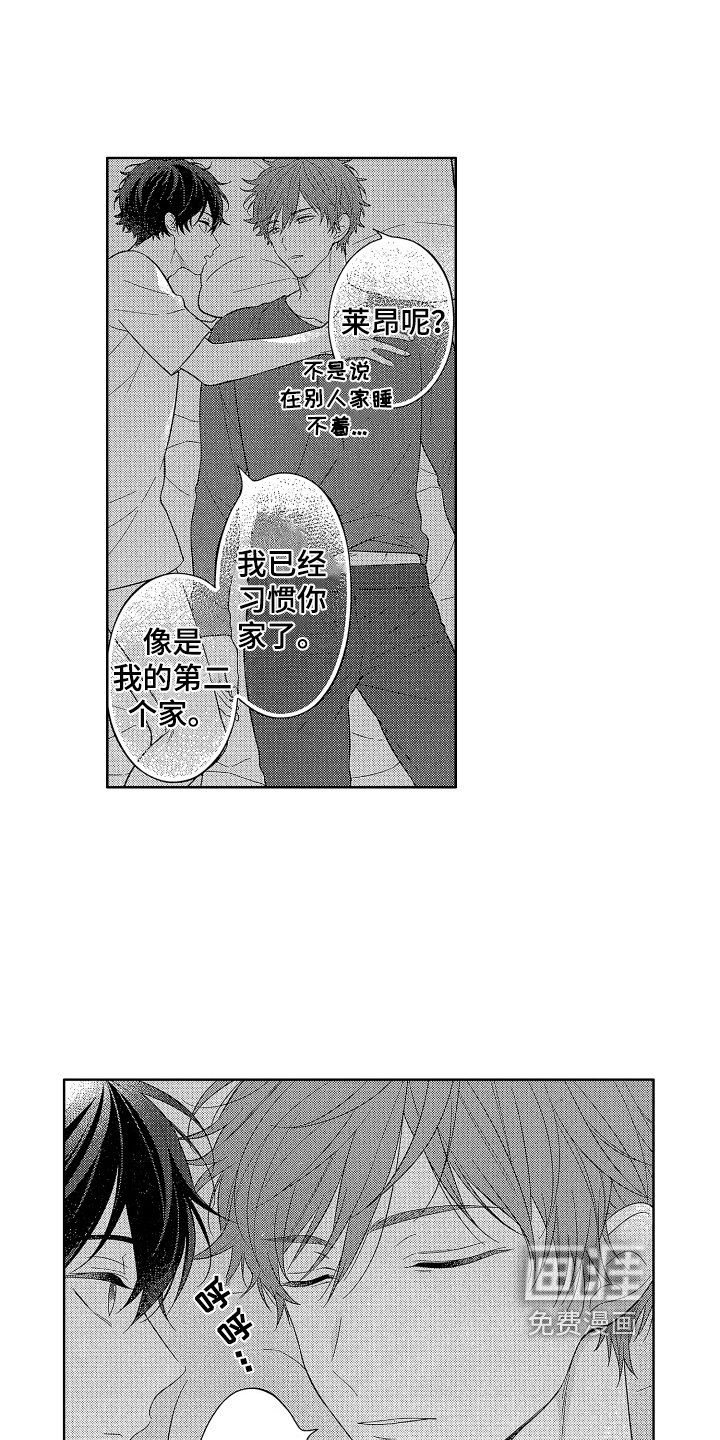 第15话18