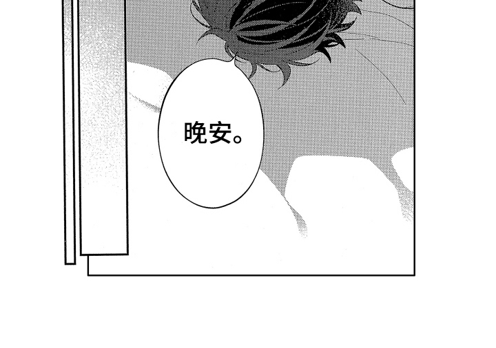 第15话20