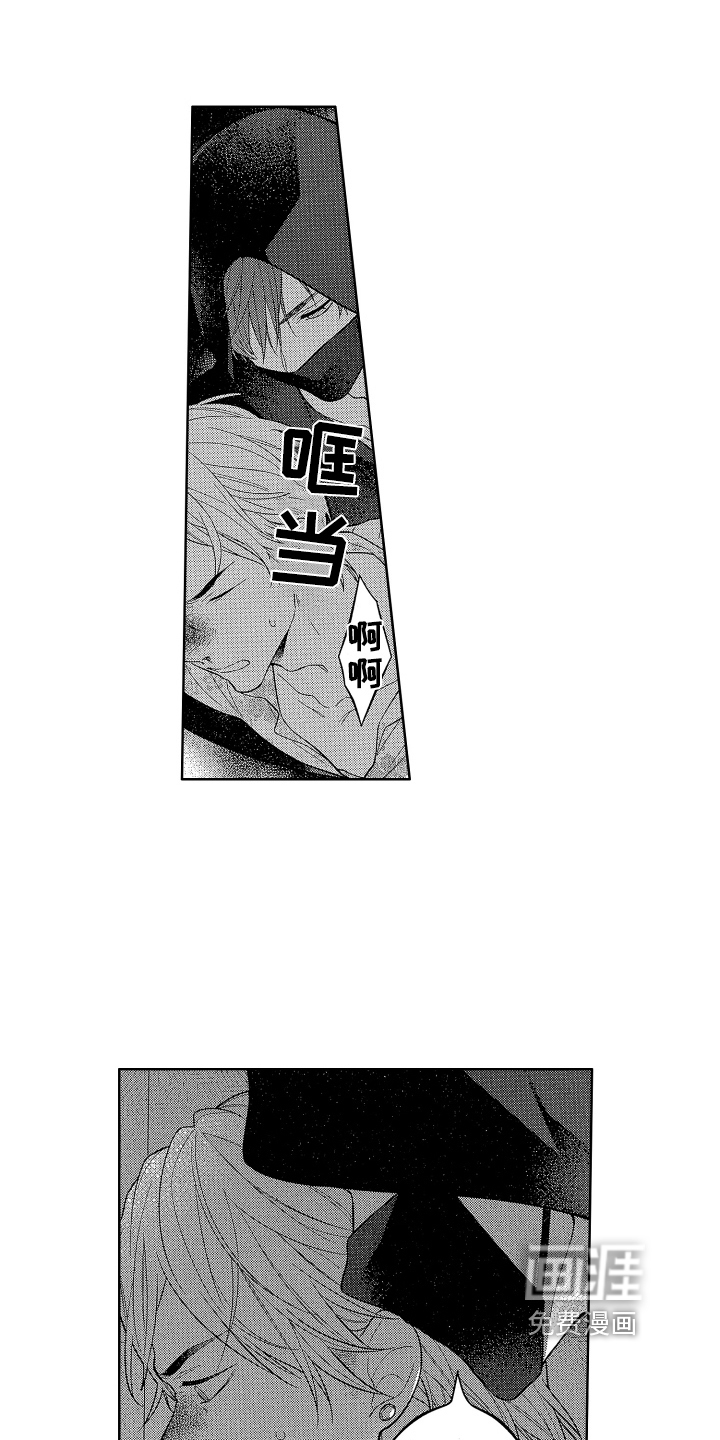 第13话5