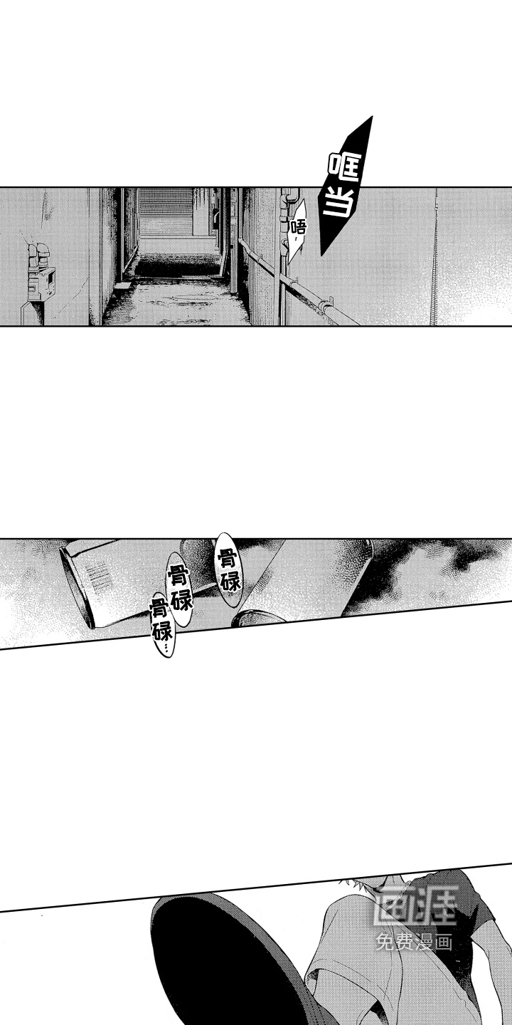 第10话14