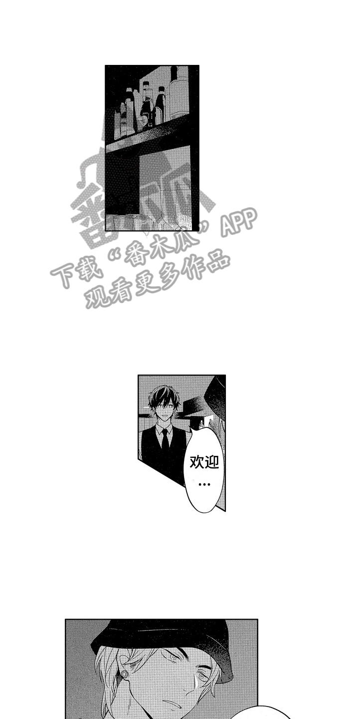 第7话0