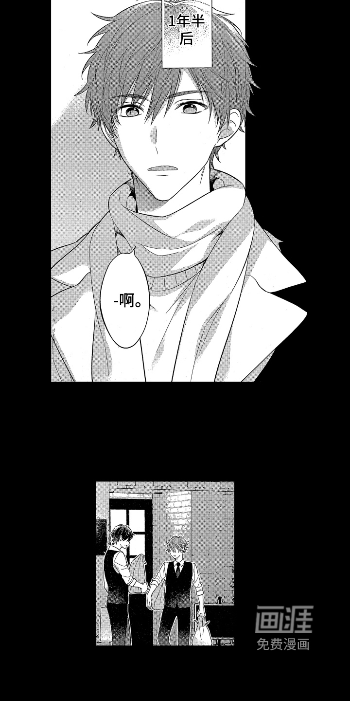 第6话13