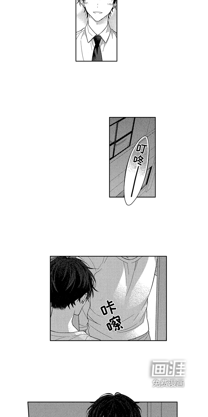 第4话11