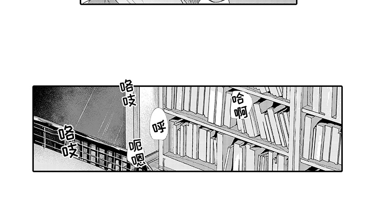 第20话14