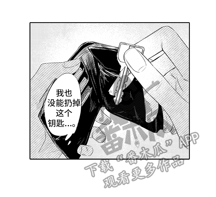 第19话11