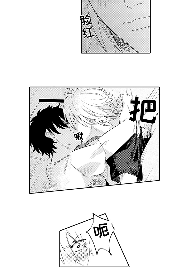 第18话6