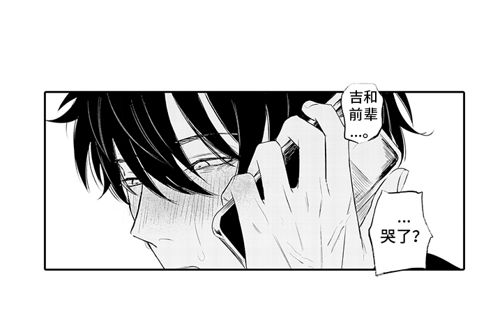 第16话12