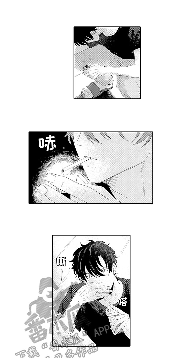 第11话0
