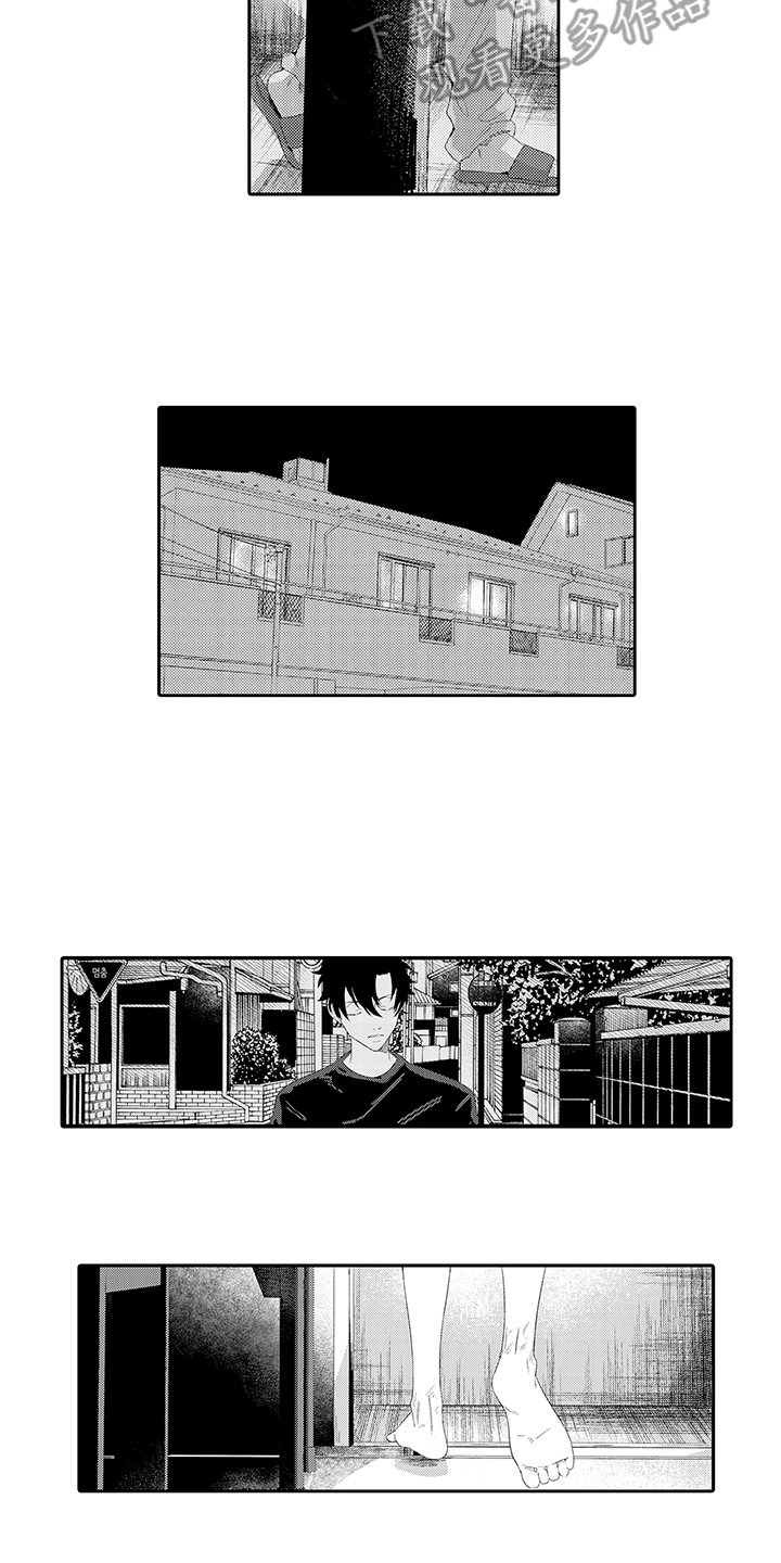 第11话5