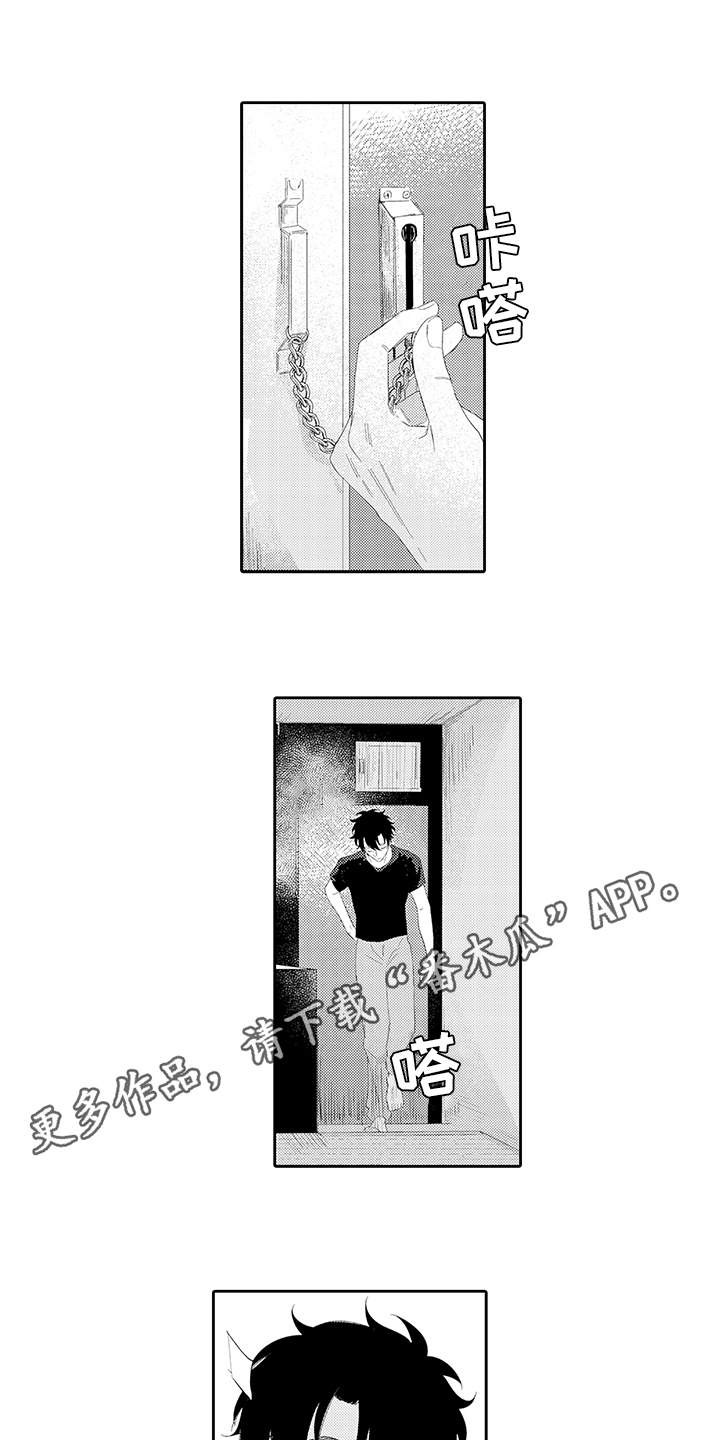 第11话6