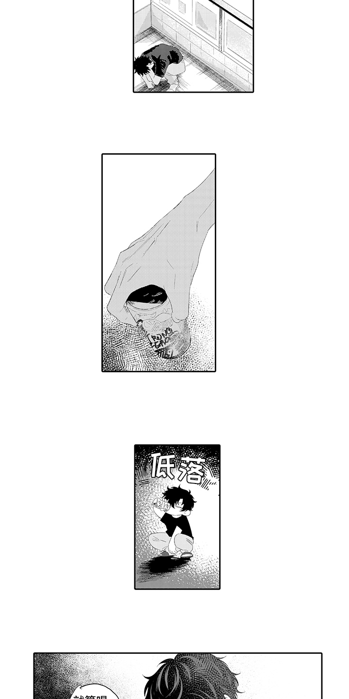 第10话11