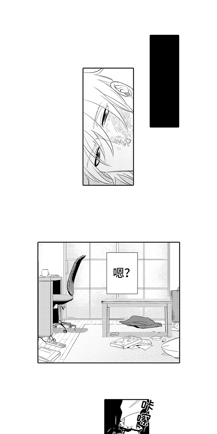第2话0