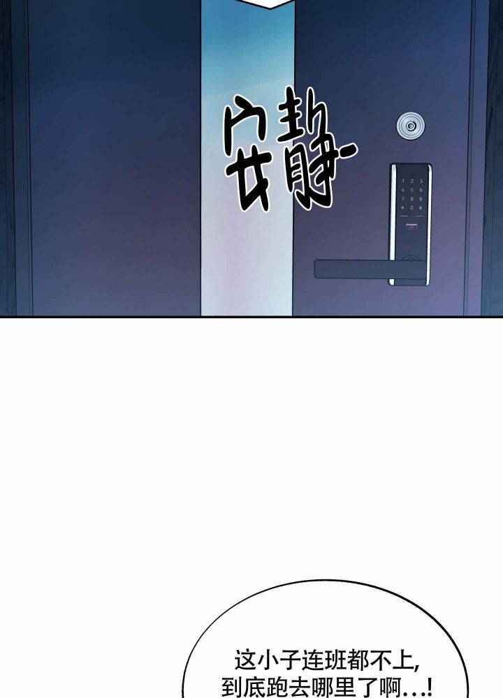 第7话28