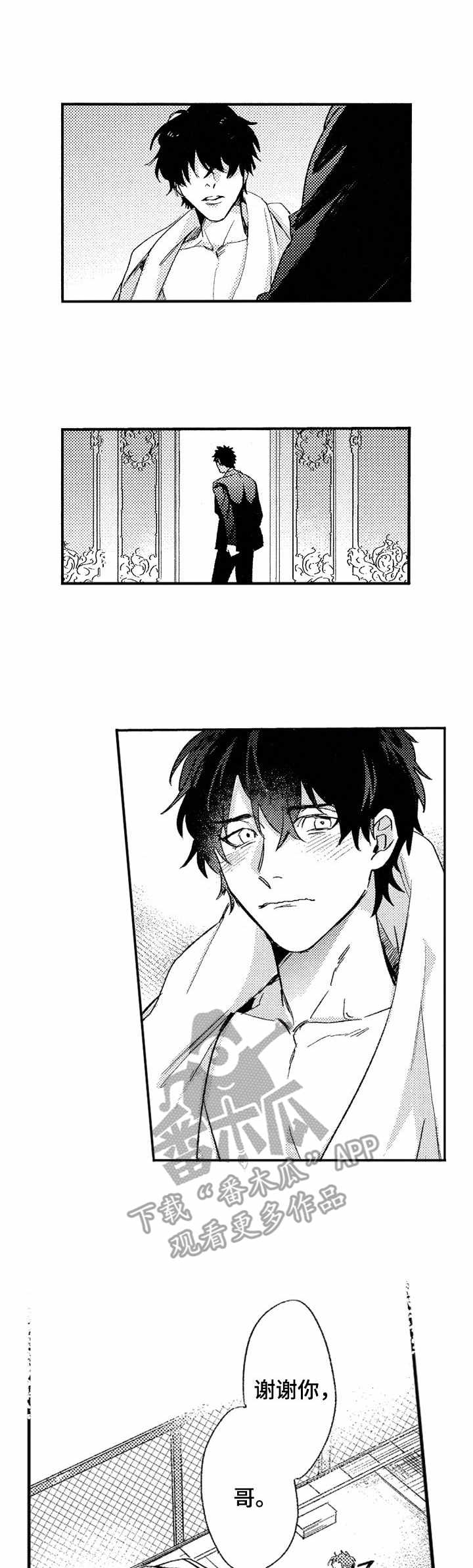 第24话0