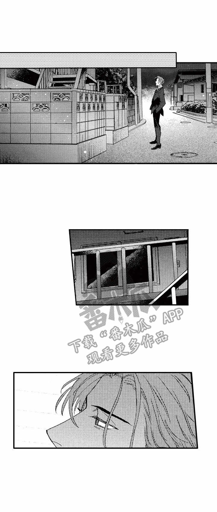 第19话0