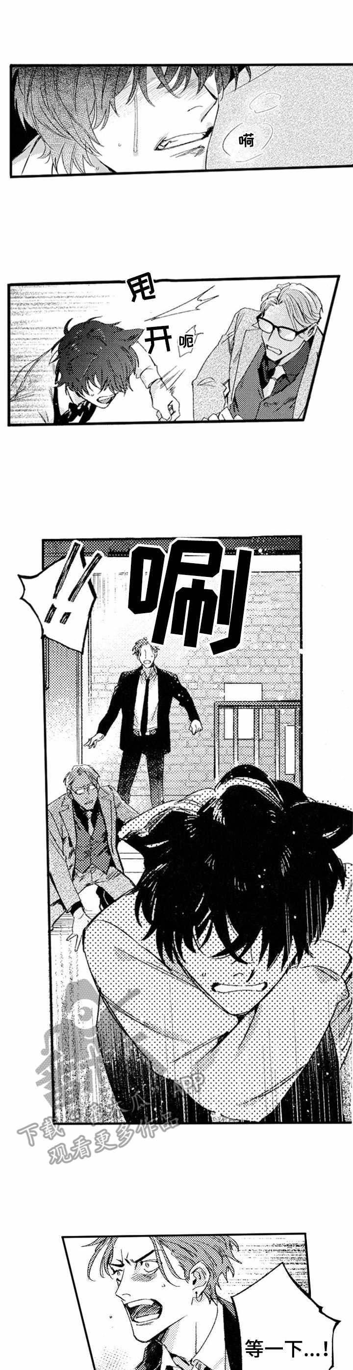 第17话0
