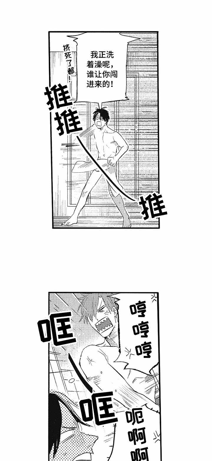 第6话0