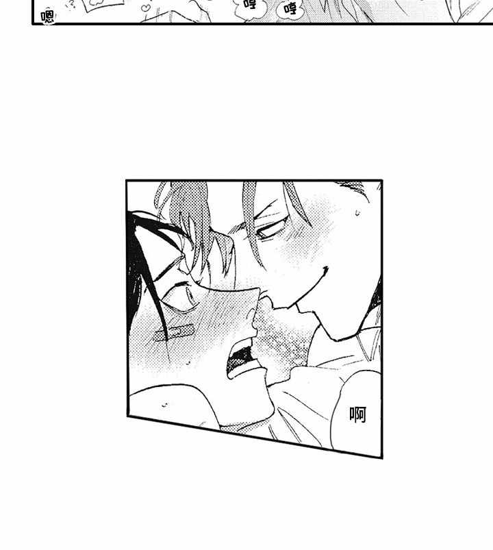 第4话1