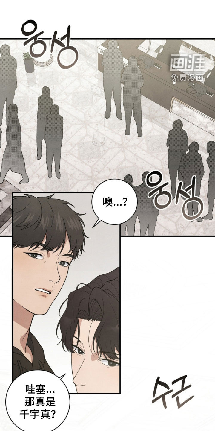 第50话0