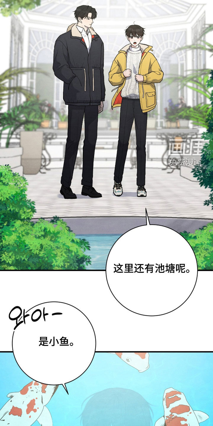 第59话1
