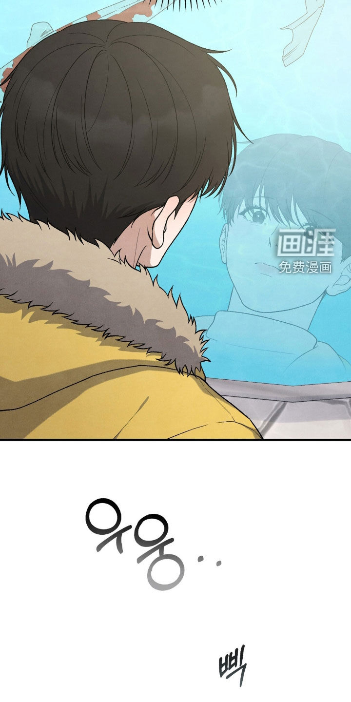 第59话13