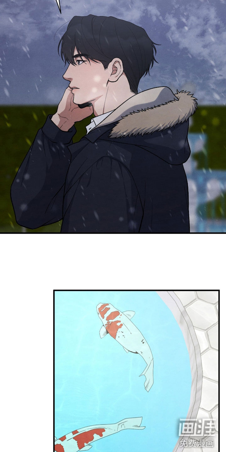 第59话24