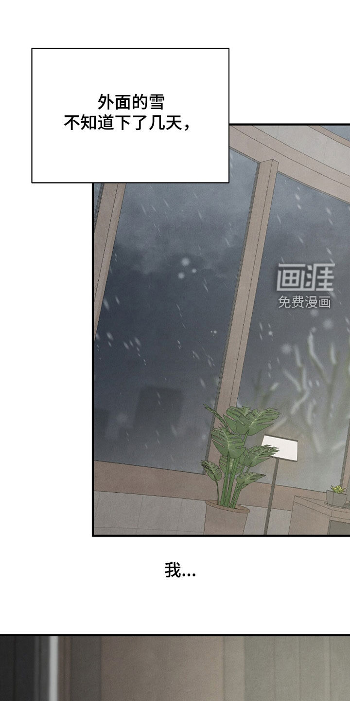 第58话0