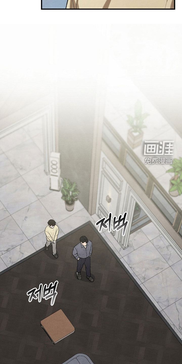第58话11