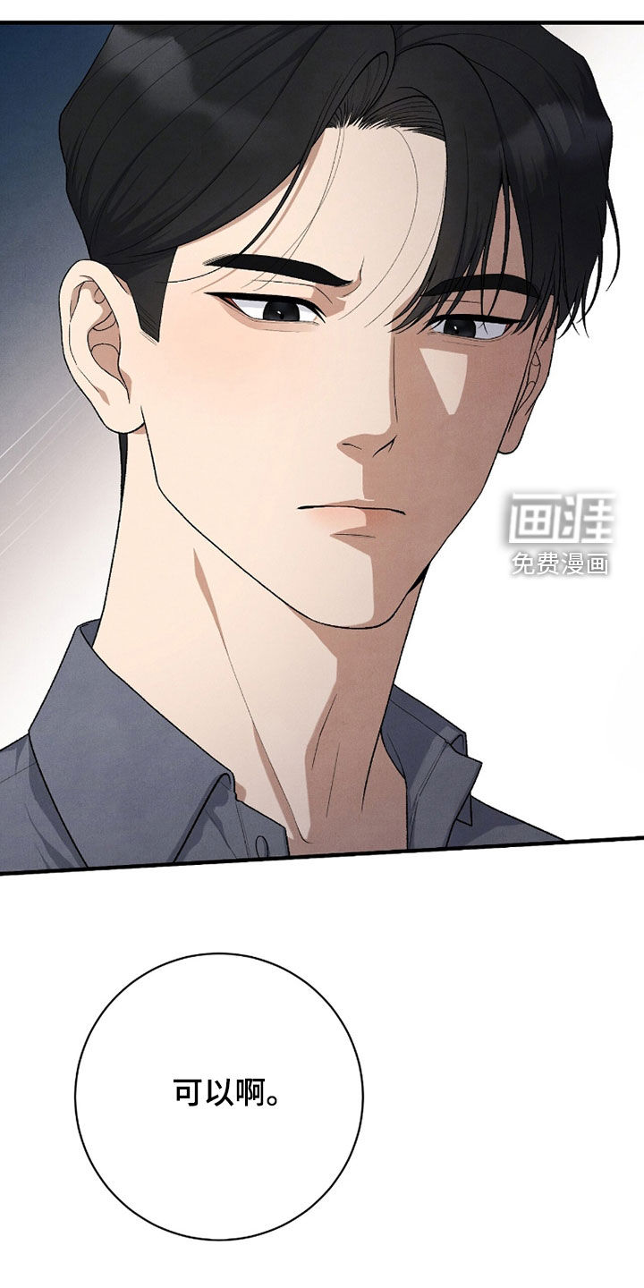 第58话17