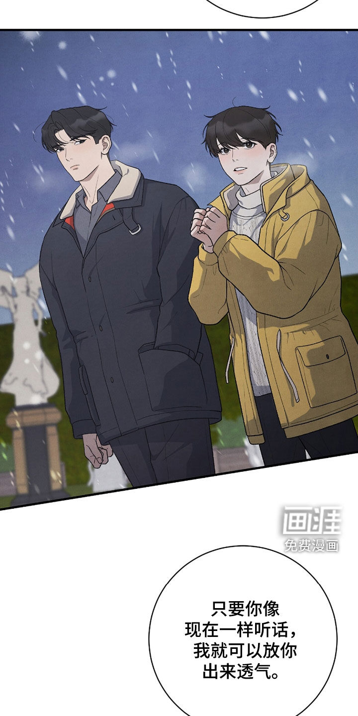 第58话25