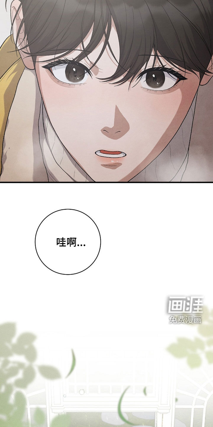 第58话28