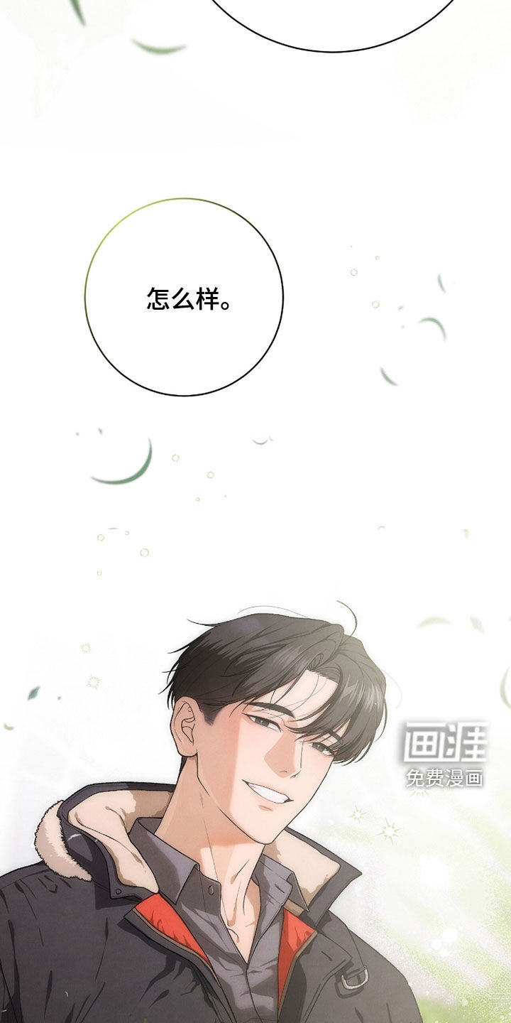 第58话30