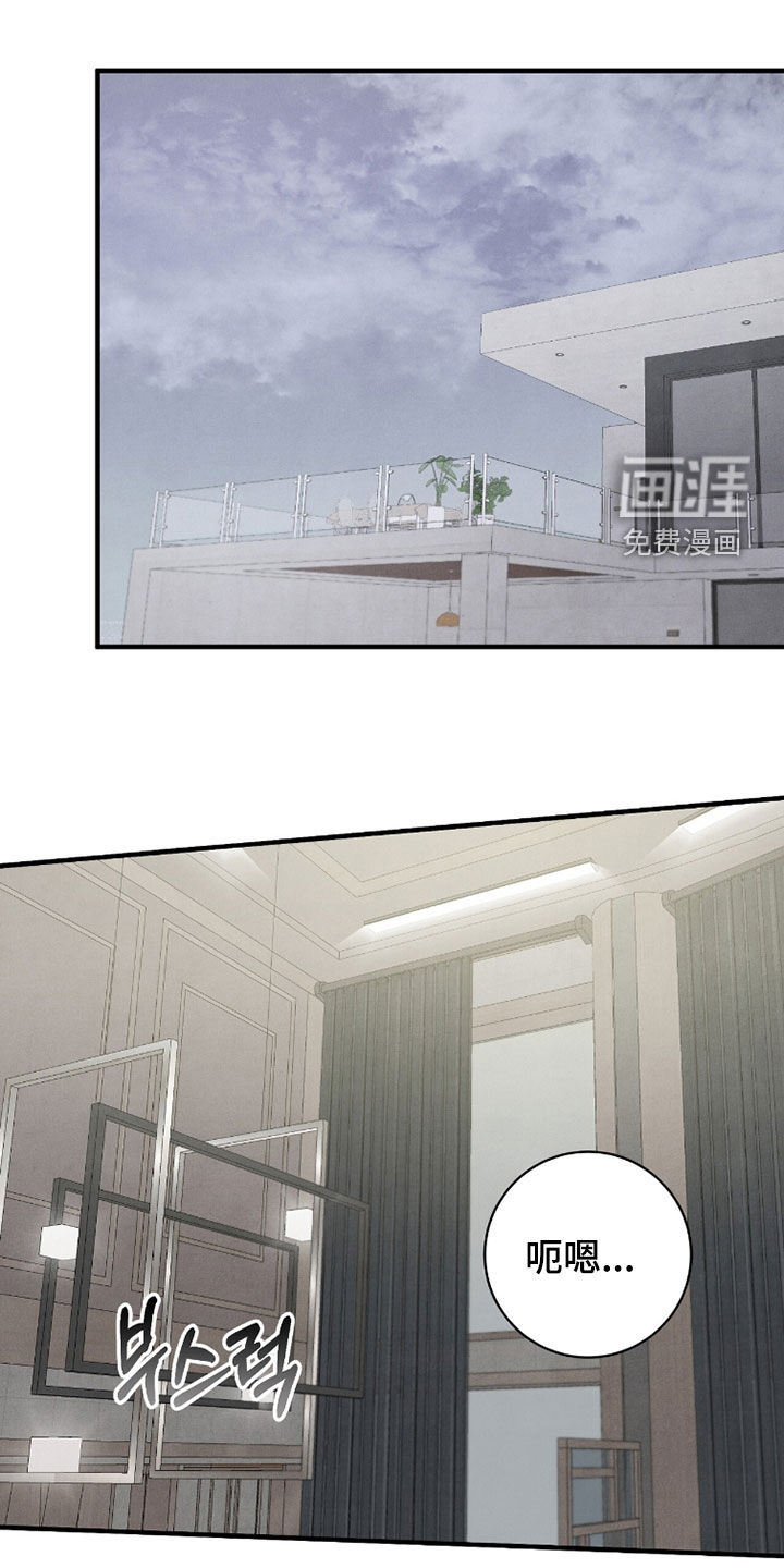 第57话0