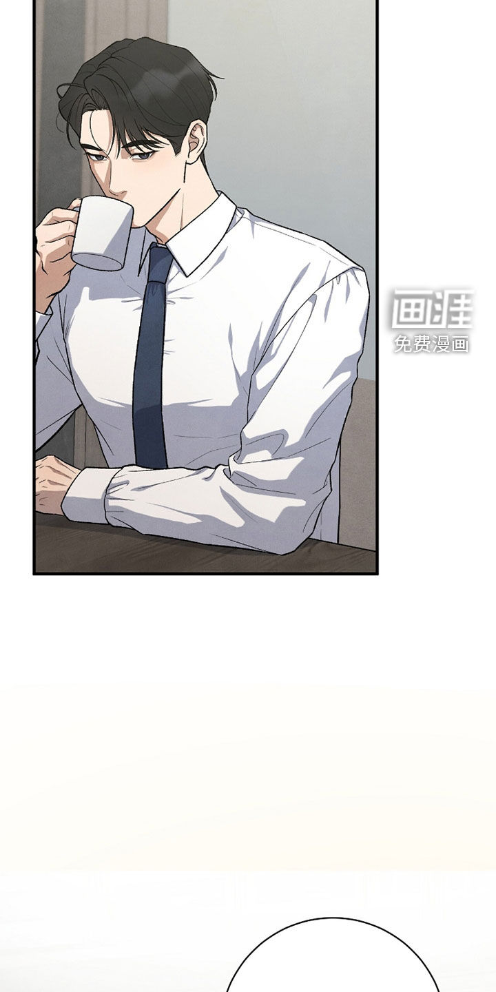 第57话13