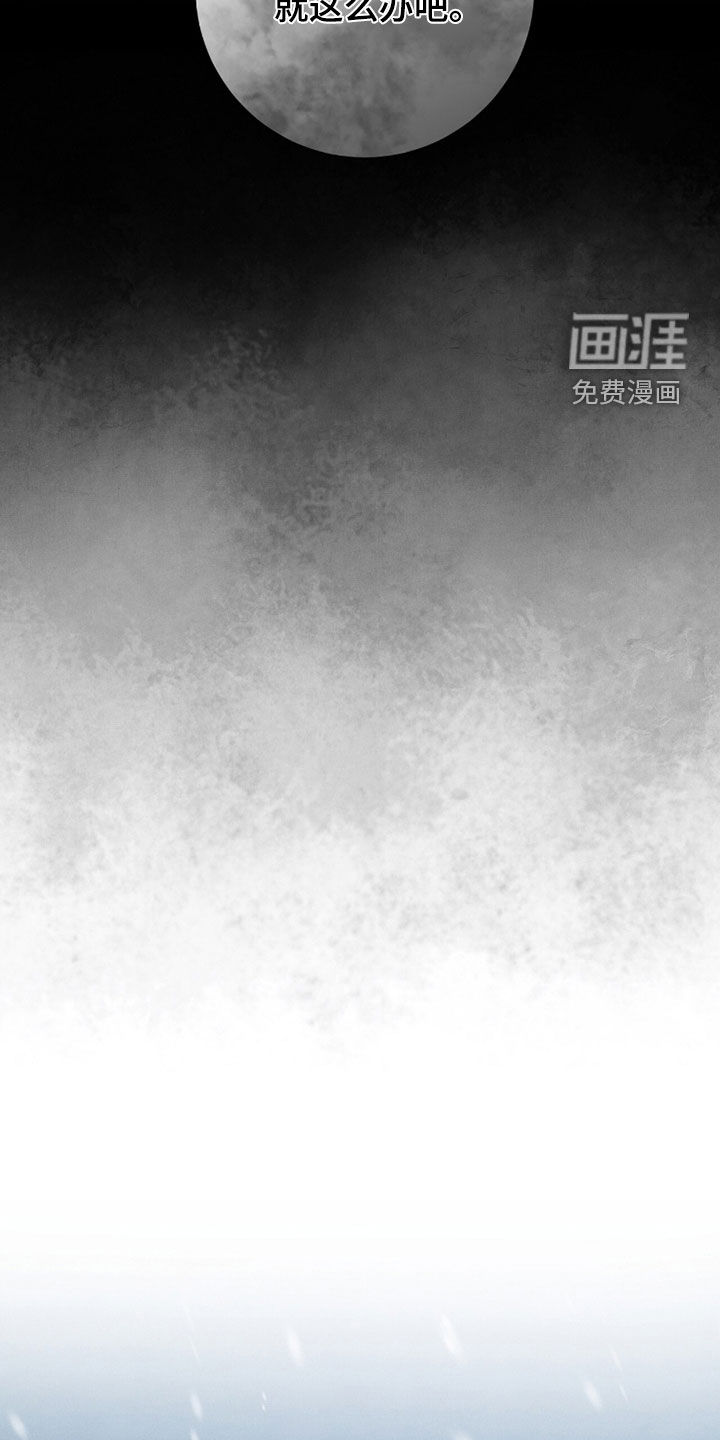 第57话27