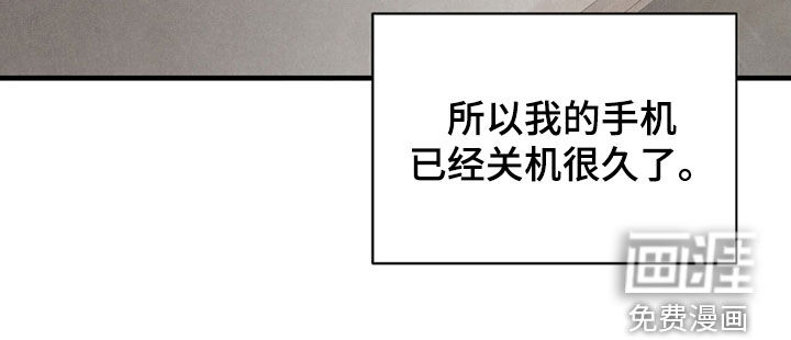 第57话30