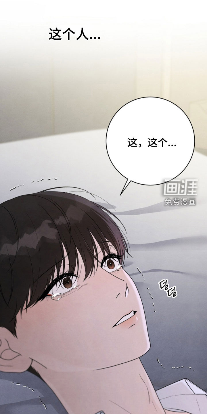 第48话1