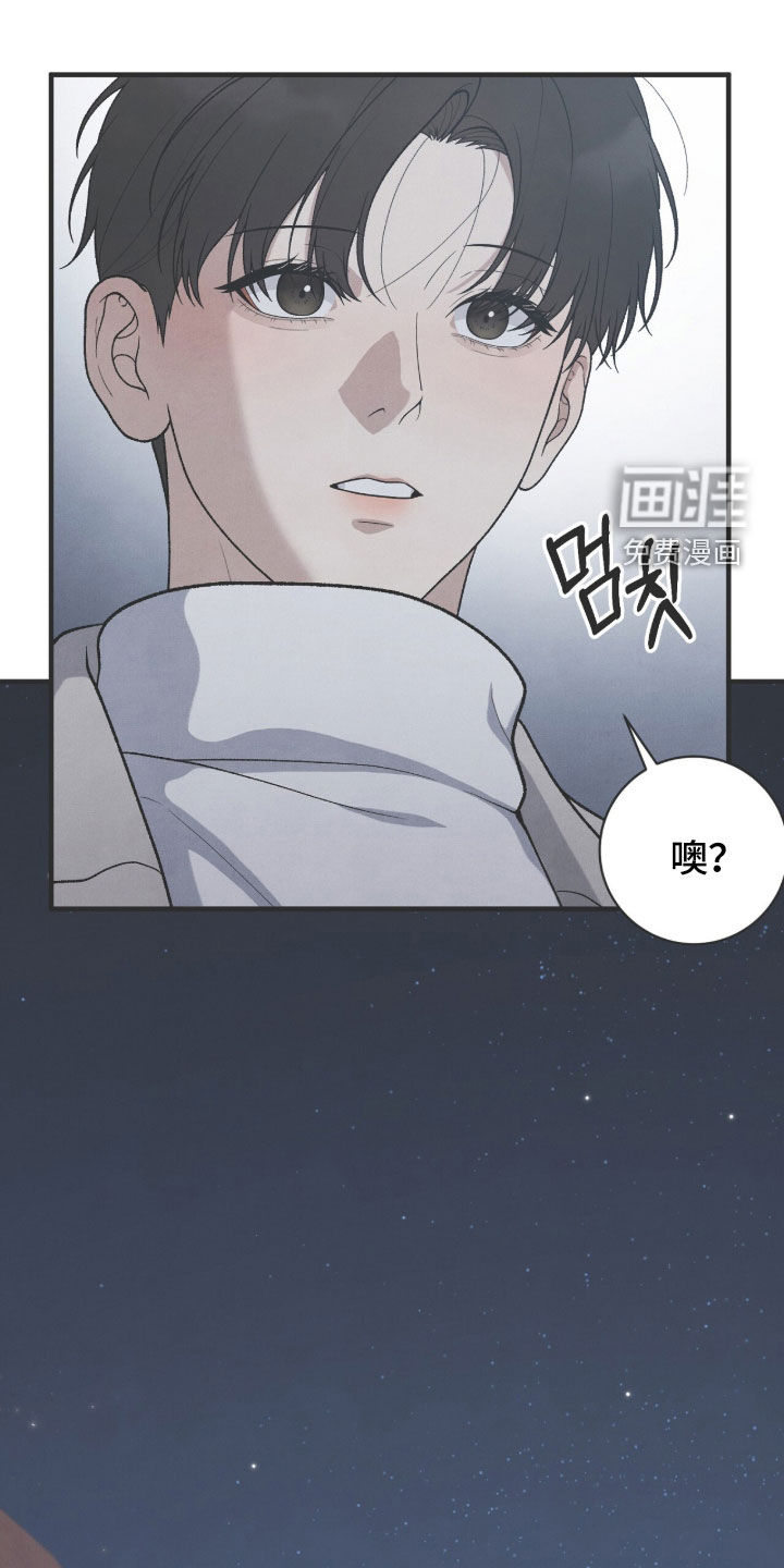 第53话0