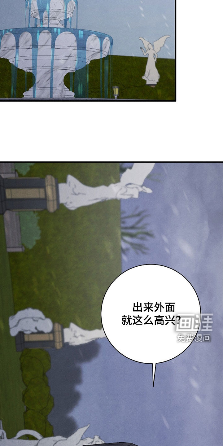 第58话22