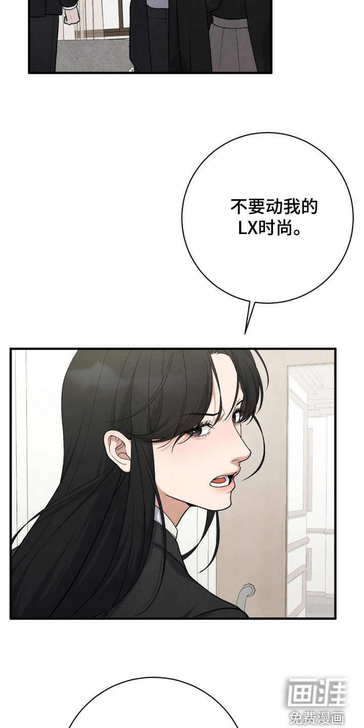 第59话40