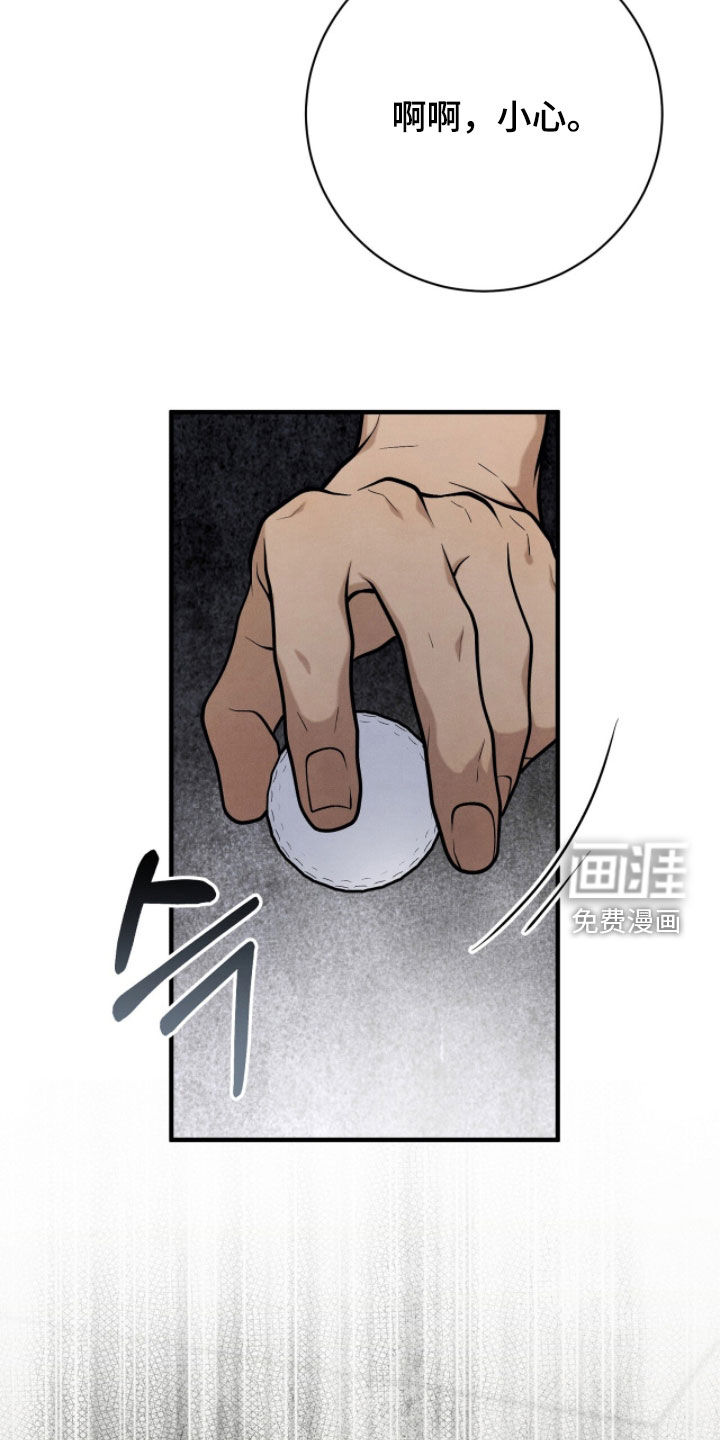 第40话15
