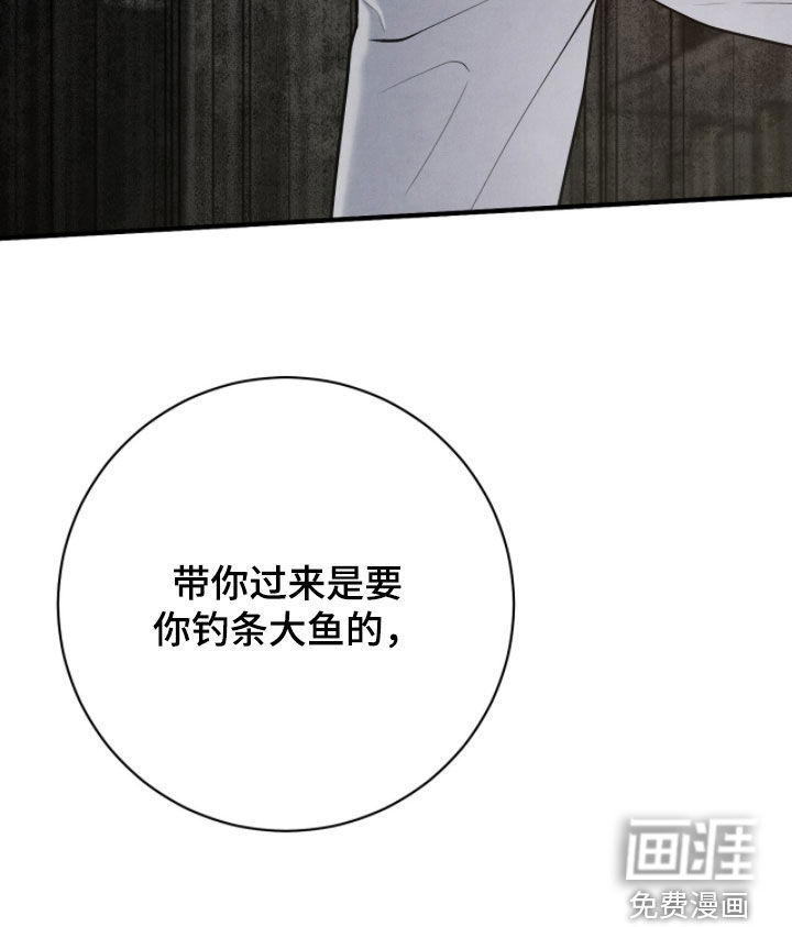 第40话17